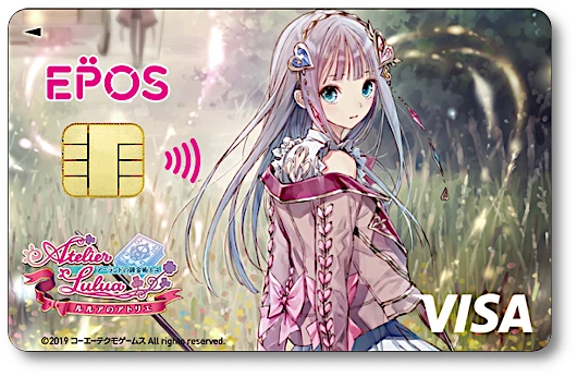 コーエーテクモゲームス エポスカード:ルルアのアトリエ 〜アーランドの錬金術士4〜