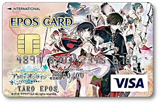 コーエーテクモゲームス エポスカード:アトリエ オンライン 〜ブレセイルの錬金術士〜