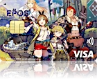 コーエーテクモゲームス エポスカード:ライザのアトリエ 〜常闇の女王と秘密の隠れ家〜