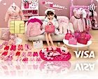 リカちゃん エポスカード ピンクばっかり買っちゃうリカちゃん