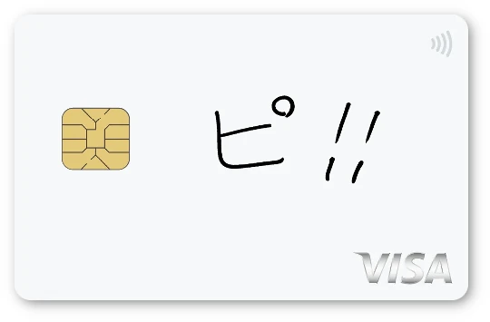 ライフカード<現代アートカード>