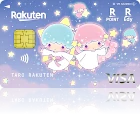 楽天カード キキ&ララ デザイン 星降る夜の願い事デザイン