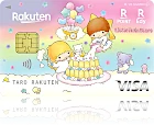 楽天カード キキ&ララ デザイン オーロラレトロデザイン