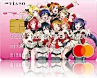 VIASOカード(ラブライブ!デザイン)
