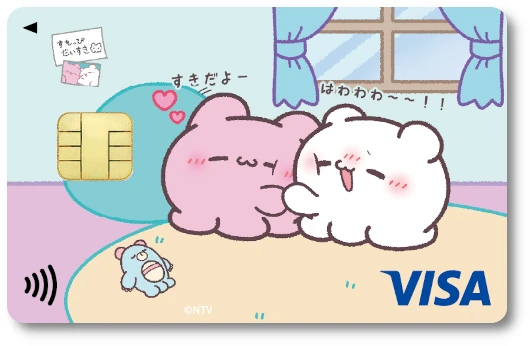 ��Ԃ��[���G�|�X�J�[�h �����Ƃ�������