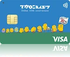 マカロニえんぴつエポスカード まかぴー10周年記念