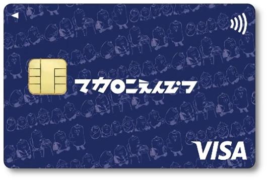 マカロニえんぴつエポスカード まかぴーモノグラム