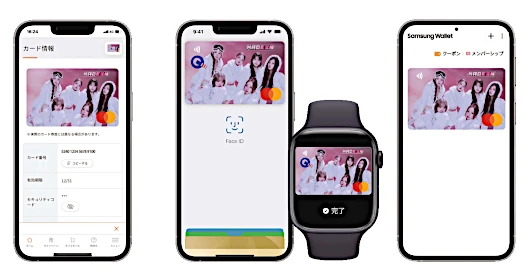 MADEIN Orico Card less(FCL) eオリコ/Apple Pay/Samusung Wallet イメージ