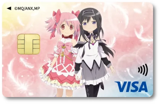 ����� ���@�����܂ǂ����}�M�J�q�����v���M�X�̉��V�r�G�|�X�J�[�h ���ڂ܂ǂ����Ŕ��قނ�