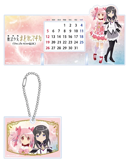  �V�K������p���T�u�A�N�������N�J�����_�[&�~�j�`���[���v