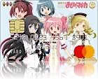 魔法少女まどか☆マギカAnniversaryUPty