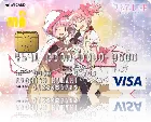 マギアレコード 魔法少女まどか☆マギカ外伝 エムアイカード「いろは&まどか」Ver.