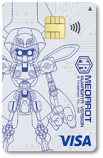 メダロット エポスカード クワガタVer.