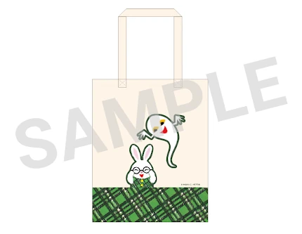 『めがねうさぎ』エポスカード 新規入会&利用特典「めがねうさぎトート」(非売品)
