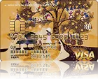 MSA Visaゴールドカード(MISIA)