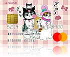 VIASOカード(mofusand×サンリオキャラクターズ デザイン)