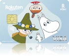 �y�V�J�[�h MOOMIN �f�U�C�� ���[�~���Ƃ��̒��Ԃ����f�U�C��