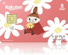 �y�V�J�[�h MOOMIN �f�U�C�� ���g���~�C�f�U�C��