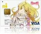 〈物語〉シリーズ エムアイカード:忍野忍