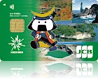 日専連JCBカード(むすび丸デザイン)