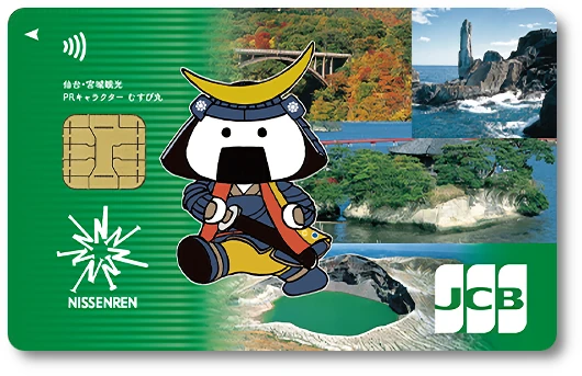 日専連JCBカード(むすび丸デザイン)