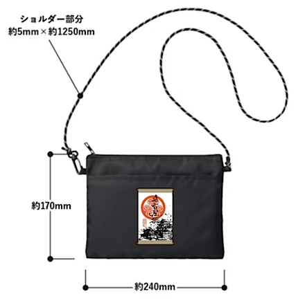 ���{����G�|�X�J�[�h ���É��� �V�K������p���T�u���É���n���I���W�i���T�R�b�V���v