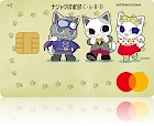 ナジャヴ倶楽部カード