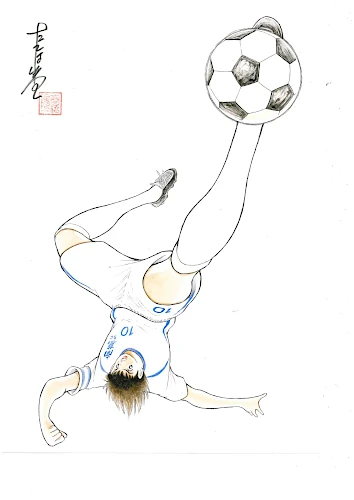 �슋SC �G�|�X�J�[�h �슋SC ��� �`�����낵�r�W���A��