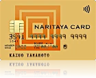 NARITAYA CARDmO1n