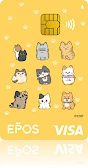 ねこおじエポスカード みんなでおすわり