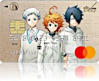 約束のネバーランド MastercardUPty