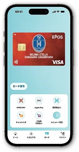 �m�W�}�X�e���G�|�X�J�[�h �G�|�X�X�}�z�J�[�h