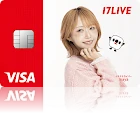 17LIVE ナッジカード maya🐱★*゜ver