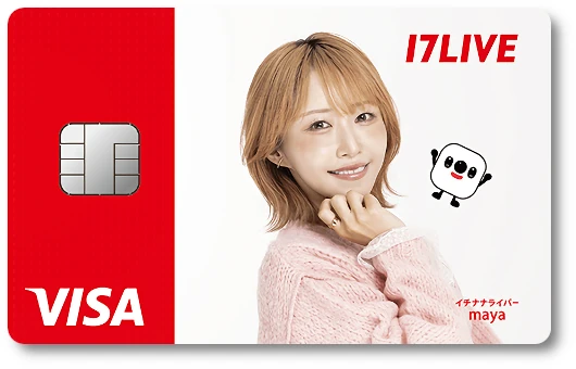 17LIVE �i�b�W�J�[�h maya🐱��*�Kver