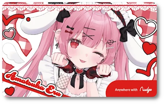 天使エル ナッジカード 保存用カード