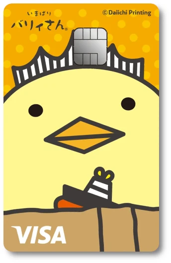 いまばり バリィさんカード ドアップバリィさん