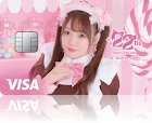 あっとほぉーむカフェカード