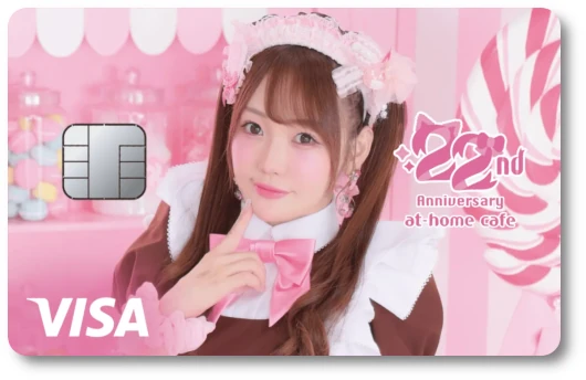 �����Ƃق��[�ރJ�t�F�J�[�h hitomi
