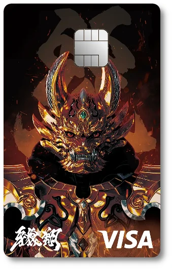 牙狼<GARO>シリーズ ナッジカード