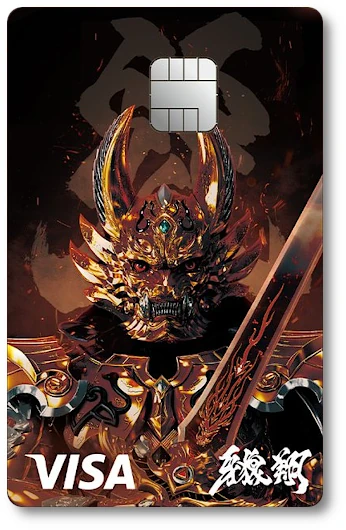 ��T��GARO���V���[�Y �i�b�W�J�[�h