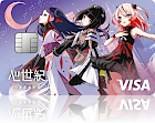 少女革命計画 ナッジカード 心世紀