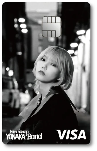 川後陽菜 ナッジカード
