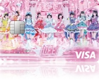 iLiFE!カード iLiFE!