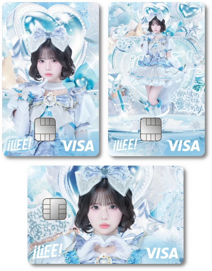 iLiFE!カード あいす