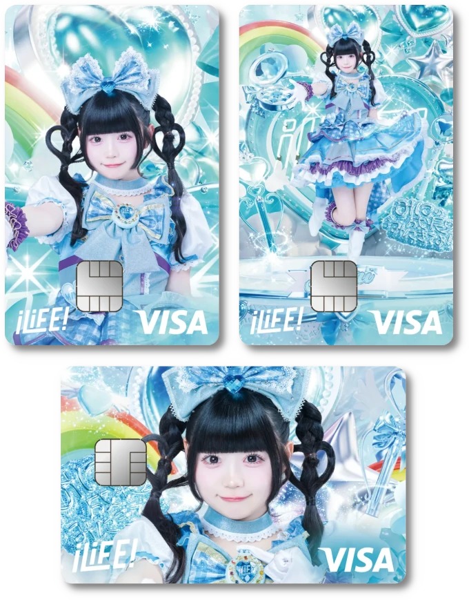 iLiFE!カード 虹羽みに
