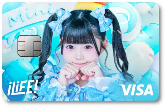 iLiFE! ナッジカード 虹羽みに