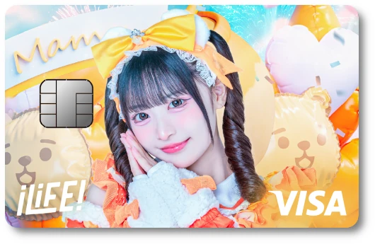 iLiFE! ナッジカード 小熊まむ