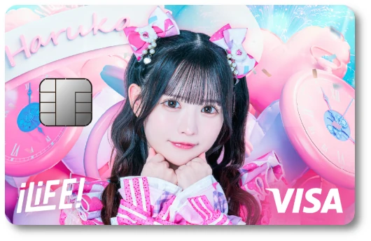 iLiFE! ナッジカード 恋星はるか