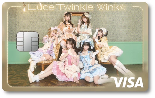 Luce Twinkle Wink�� �i�b�W�J�[�h