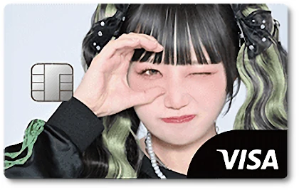 名称非公開 ナッジカード ムロ葉菜子